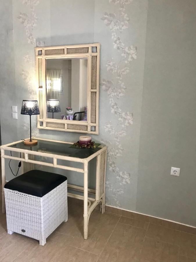 Apartment Armonia *